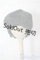 画像: 9-10inch/ウィッグ U-25-06-10-031-KD-ZU