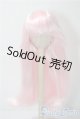 画像: 9-10inch/ウィッグ U-25-06-10-035-KD-ZU