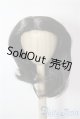 画像: 9-10inch/ウィッグ U-25-06-10-033-KD-ZU