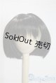 画像: 8-9inch/ウィッグ U-25-06-10-016-KD-ZU