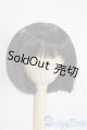 画像: 6-7inch/ウィッグ U-25-06-10-008-KD-ZU