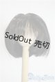 画像: 5-6inch/ウィッグ U-25-06-10-002-KD-ZU