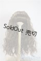 画像: 5-6inch/ウィッグ U-25-06-10-003-KD-ZU