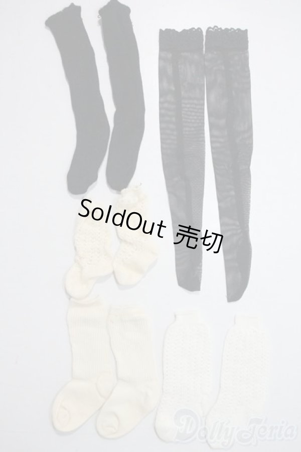 画像1: MSD/SD/OF:靴下 U-25-06-10-192-KD-ZU (1)