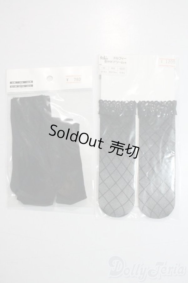 画像1: SD/OF:靴下 U-25-06-10-193-KD-ZU (1)