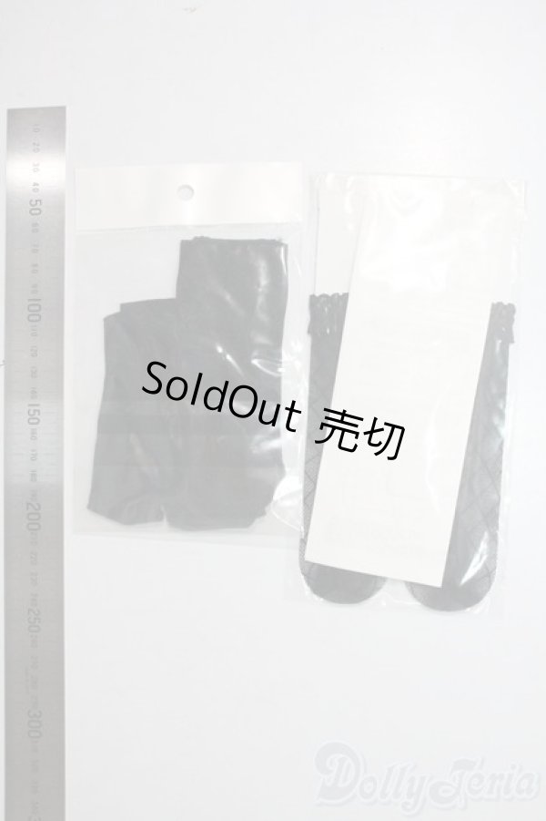 画像2: SD/OF:靴下 U-25-06-10-193-KD-ZU (2)