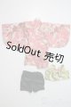 画像: SD/OF:衣装セット　着物、ショートパンツ U-25-06-10-152-KD-ZU