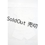 画像: SDGrB&SD13男の子/OF:衣装セット U-25-06-05-171-KD-ZU