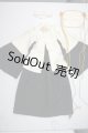 画像: SD/OF:衣装セット　チャイナ U-25-06-05-189-KD-ZU