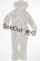 画像: SDGrB＆SD13男の子/OF:ヒョウ着ぐるみ U-25-06-05-193-KD-ZU