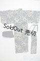 画像: SDGrB＆SD13男の子/OF:浴衣 U-25-06-05-179-KD-ZU