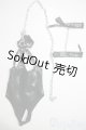 画像: SD/OF:衣装セット U-25-06-05-166-KD-ZU