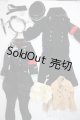 画像: SDGrB＆SD13男の子/OF:衣装セット U-25-06-05-196-TN-ZU