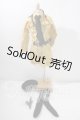 画像: SD/OF:衣装セット U-26-09-02-046-TN-ZU