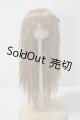 画像: 8-9inch/ウィッグ U-25-06-24-036-TN-ZU