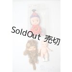 画像: その他3体セット A-25-06-11-1091-KD-ZU