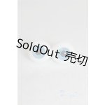 画像: 14mm/グラスアイ U-25-05-27-227-TN-ZU