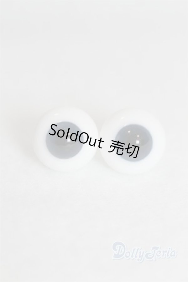 画像1: 14mm/グラスアイ U-25-05-27-231-TN-ZU (1)