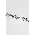 画像: 14mm/グラスアイ U-25-05-27-236-TN-ZU