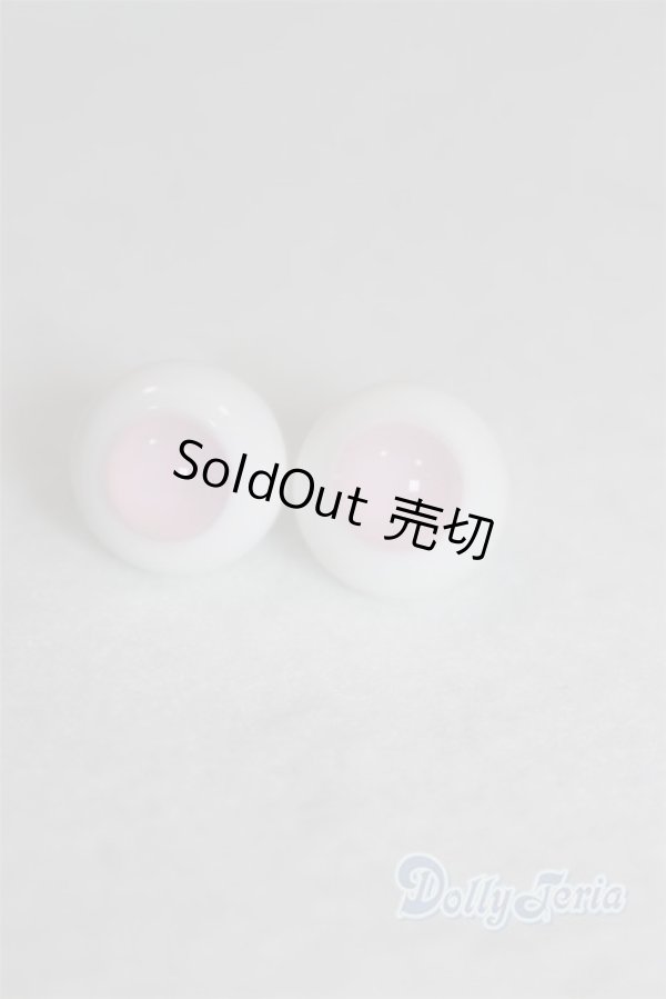 画像1: 14mm/グラスアイ U-25-05-27-236-TN-ZU (1)