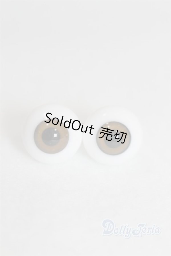 画像1: 14mm/グラスアイ U-25-05-27-242-TN-ZU (1)