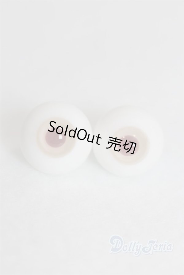 画像1: 16mm/グラスアイ U-25-05-27-250-TN-ZU (1)