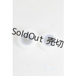 画像: 18mm/グラスアイ U-25-05-27-270-TN-ZU