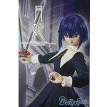 画像: DD/シエル　月姫 -A piece of blue glass moon- A-25-06-11-1041-TN-ZU