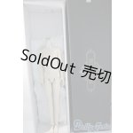 画像: BJD CROBI/B-Line Boy Body A-25-06-11-1050-TN-ZU