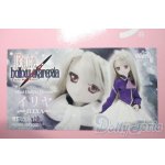 画像: MDD/イリヤ A-25-06-11-1037-TN-ZU