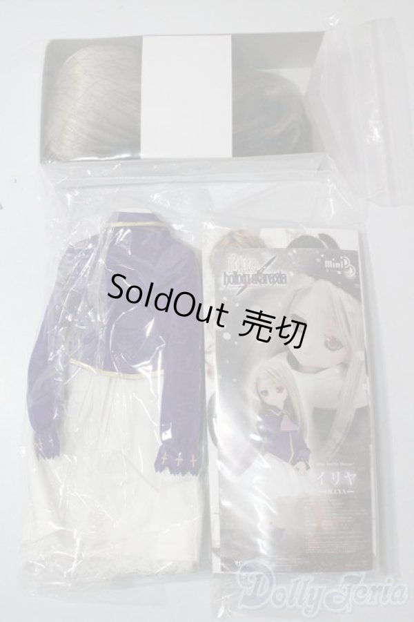 画像6: MDD/イリヤ A-25-06-11-1037-TN-ZA (6)