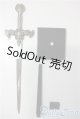 画像: SD/OF:小物 U-25-06-17-206-TN-ZU