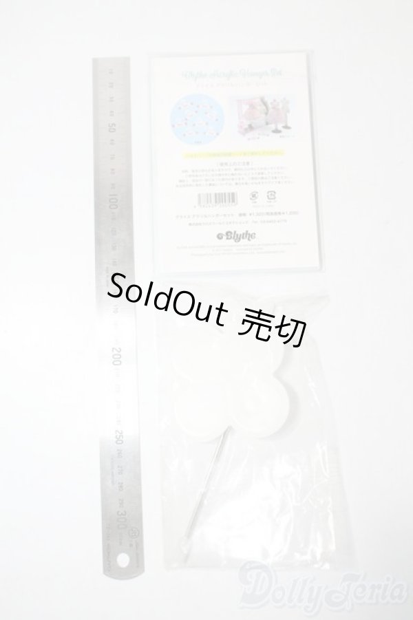 画像2: ネオブライス/OF:小物 A-25-06-11-1076-TN-ZU (2)