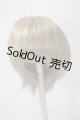 画像: 8-9inch/ウィッグ U-25-06-24-039-TN-ZU