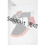 画像: SD13男の子/OF:和風チャイナトレーン U-25-06-24-070-TN-ZU