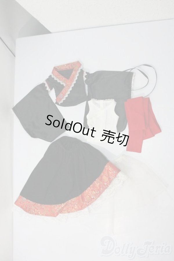 画像1: SD13男の子/OF：和風チャイナトレーン U-25-06-24-070-TN-ZU (1)