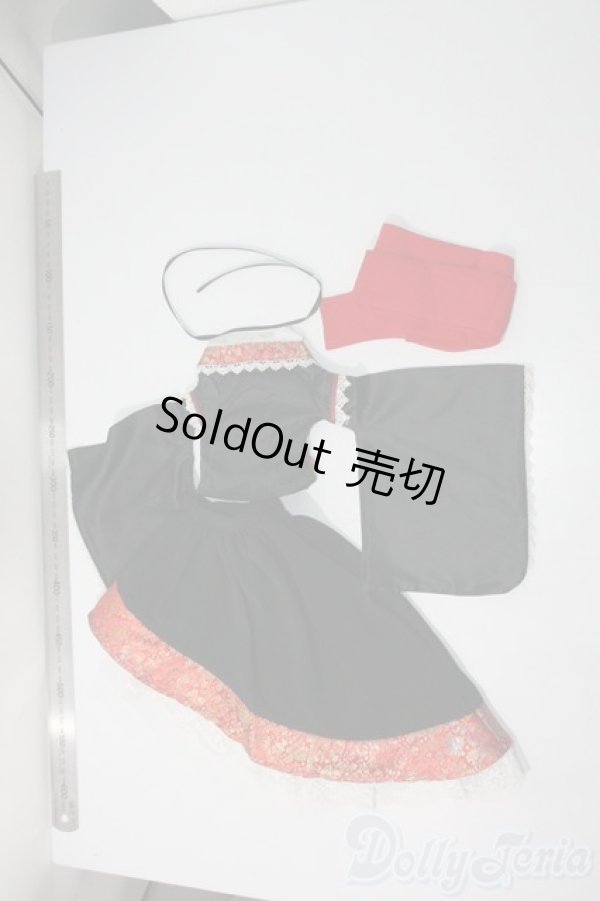 画像2: SD13男の子/OF：和風チャイナトレーン U-25-06-24-070-TN-ZU (2)