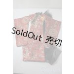 画像: SDGrB&SD13男の子/OF:衣装セット U-25-06-24-068-TN-ZU