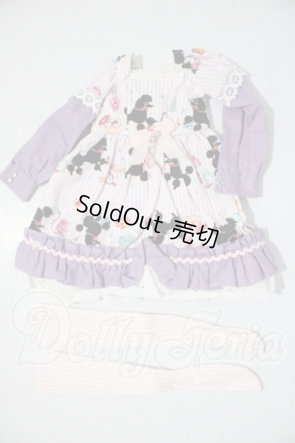 画像1: SD/OF:ワンピース U-25-06-24-084-TN-ZU (1)