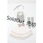 画像: SD/OF:衣装セット U-25-06-24-097-TN-ZU