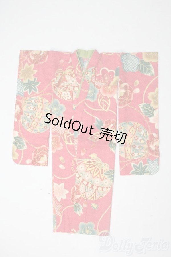 画像1: SD/OF:衣装セット U-25-06-24-099-TN-ZU (1)