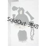 画像: SD/OF:ワンピース U-25-06-24-090-TN-ZU