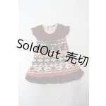 画像: SD/OF:ワンピース U-25-06-24-091-TN-ZU