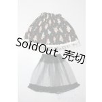 画像: SD/OF:スカート U-25-06-24-104-TN-ZU