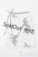 画像: SD/OF:スカート U-25-06-24-137-TN-ZU