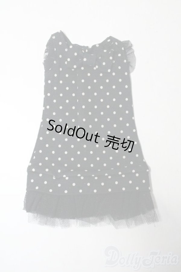 画像1: SDM＆MSD/OF:ワンピース U-25-06-24-100-TN-ZU (1)