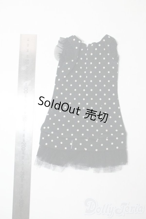 画像2: SDM＆MSD/OF:ワンピース U-25-06-24-100-TN-ZU (2)