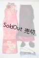画像: SD/OF:ドレス U-25-06-17-185-TN-ZU