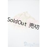 画像: SD/OF:スカート U-25-06-17-184-TN-ZU