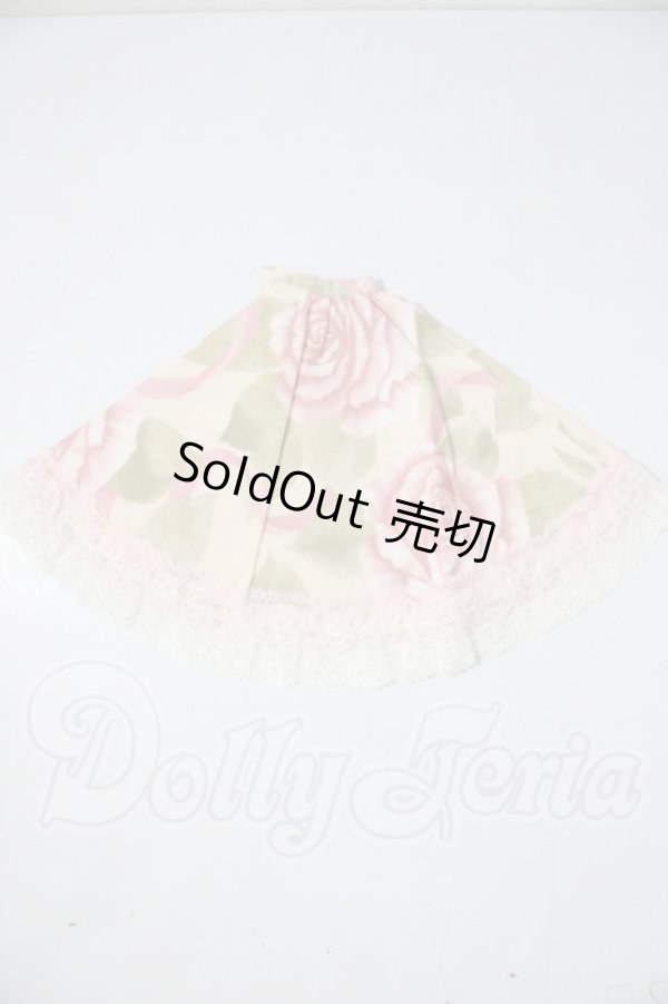 画像1: SD/OF:スカート U-25-06-17-184-TN-ZU (1)